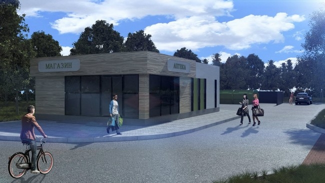 Жилой комплекс Green Park (Грин Парк)
