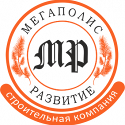 Квартира-дача за 800 тыс. руб., сегодня, это реально!