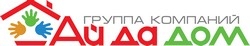 Баня, попавшая в книгу рекордов Гиннеса в «Айдадом»