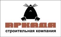 СК «Аркада» празднует новоселье.