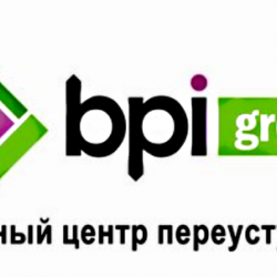 Коллектив BPI Group поздравил ветеранов Великой Отечественной Войны с 70-летием Победы