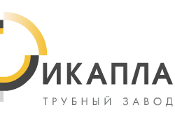 Новости от «ИКАПЛАСТ»
