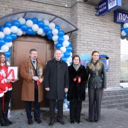 В «Новом Оккервиле» открылось отделение почты