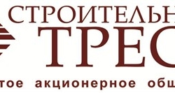 В жилом комплексе «Город мастеров» снижена ипотечная ставка до 11,4% годовых