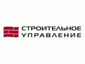 Акция «Скидка в субботу»