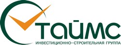 Первый взнос 10% на все квартиры в объектах ИСГ «ТАЙМС»!