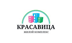 Новогоднее сцепредложение в ЖК «Красавица»