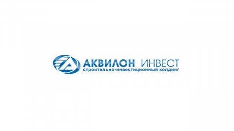 ВТБ снизил ставки для объектов «Аквилон Инвест» в Санкт-Петербурге