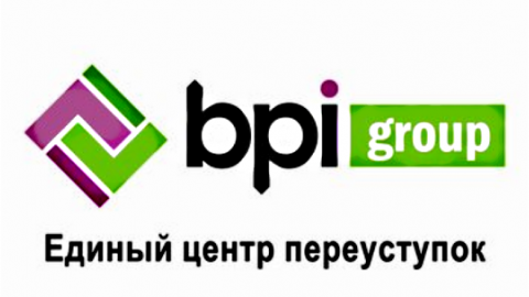 Коллектив BPI Group поздравил ветеранов Великой Отечественной Войны с 70-летием Победы