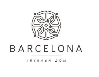 В Клубном доме «Barcelona» залили «первый бетон»