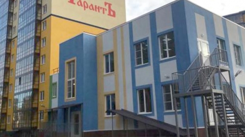 Застройщик Гарантъ открыл новый детский сад в микрорайоне “Южный”!