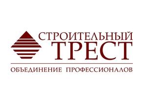 «Строительный трест» открывает продажи в 7-21 лоте ЖК «Капитал»