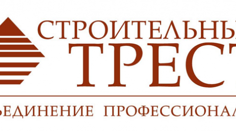 Ипотека от 11,3% в рублях для клиентов «Строительного треста»