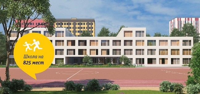 Квартиры в ЖК Jaanila Country (Янила Кантри)