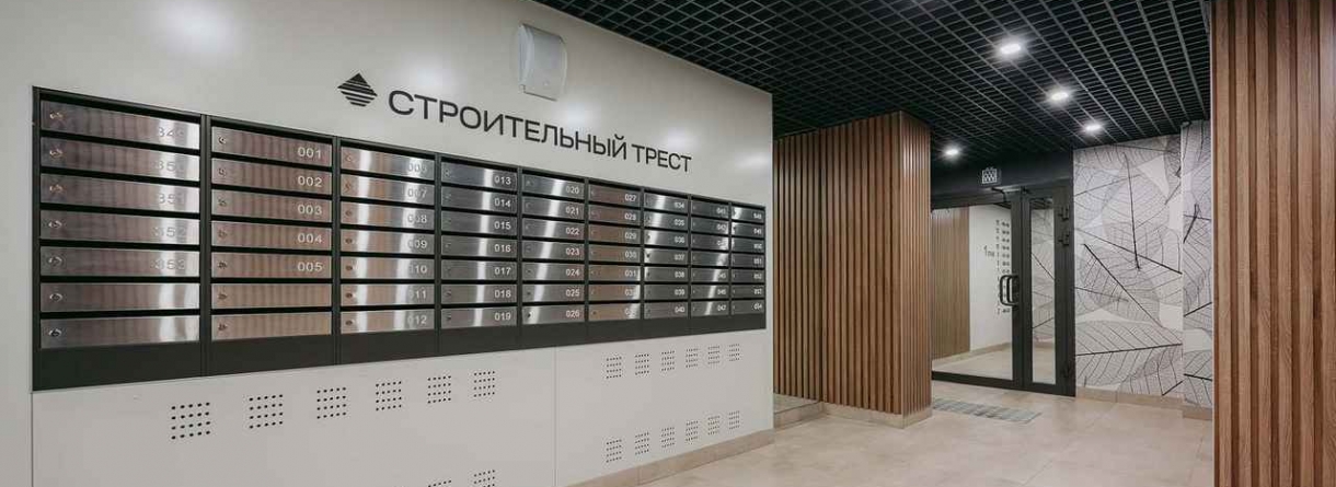 ЖК «Листва» планировки