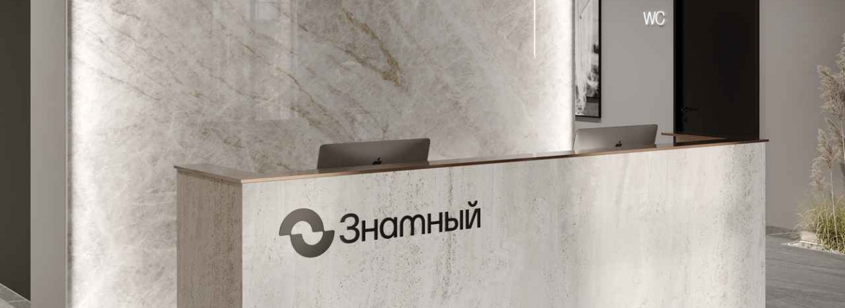 Жилой комплекс Знатный