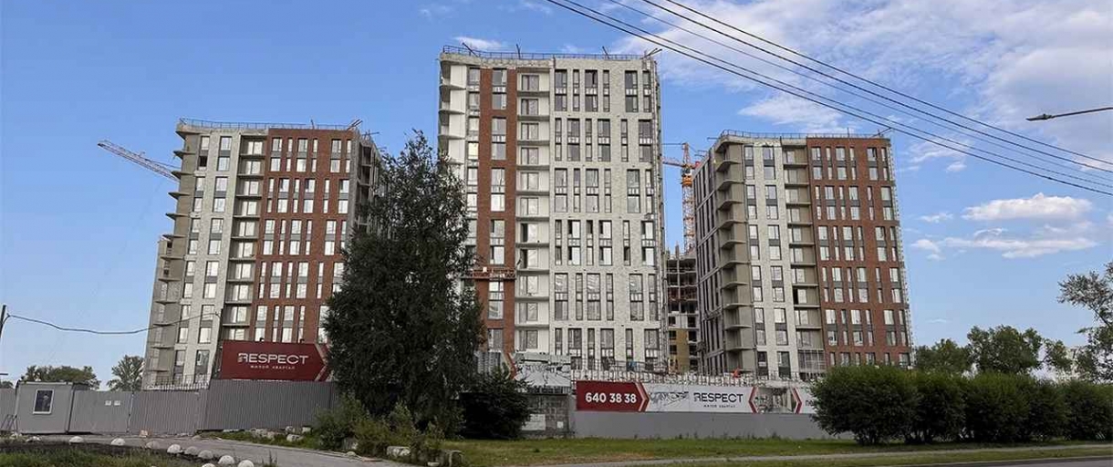 Август 2025