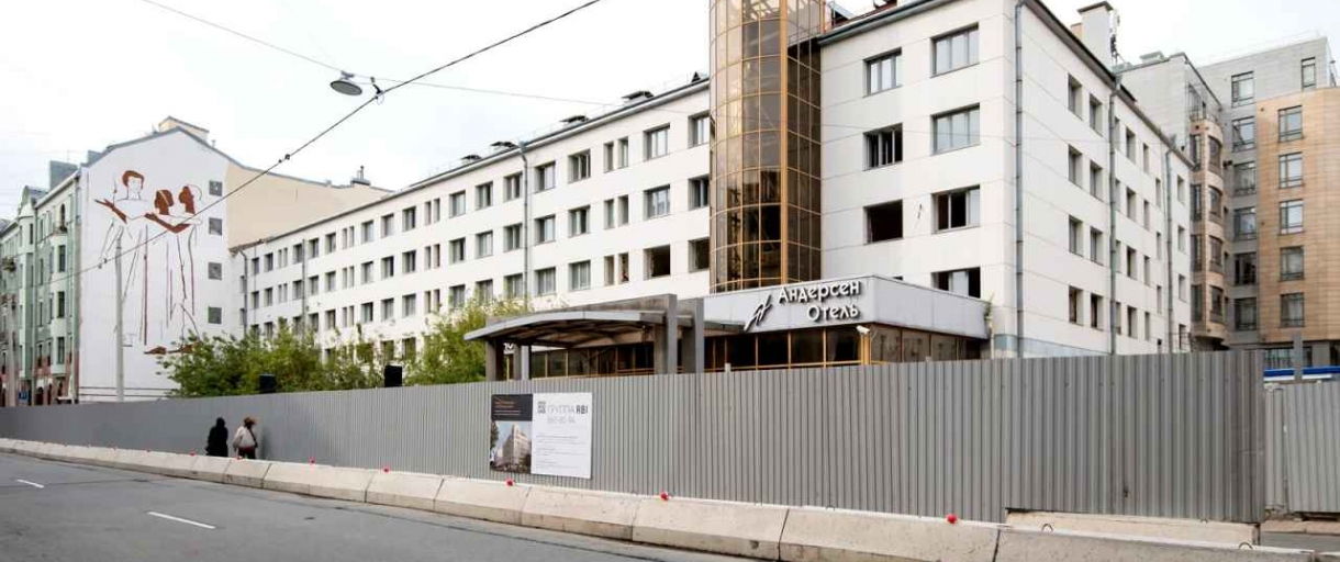 Сентябрь 2025