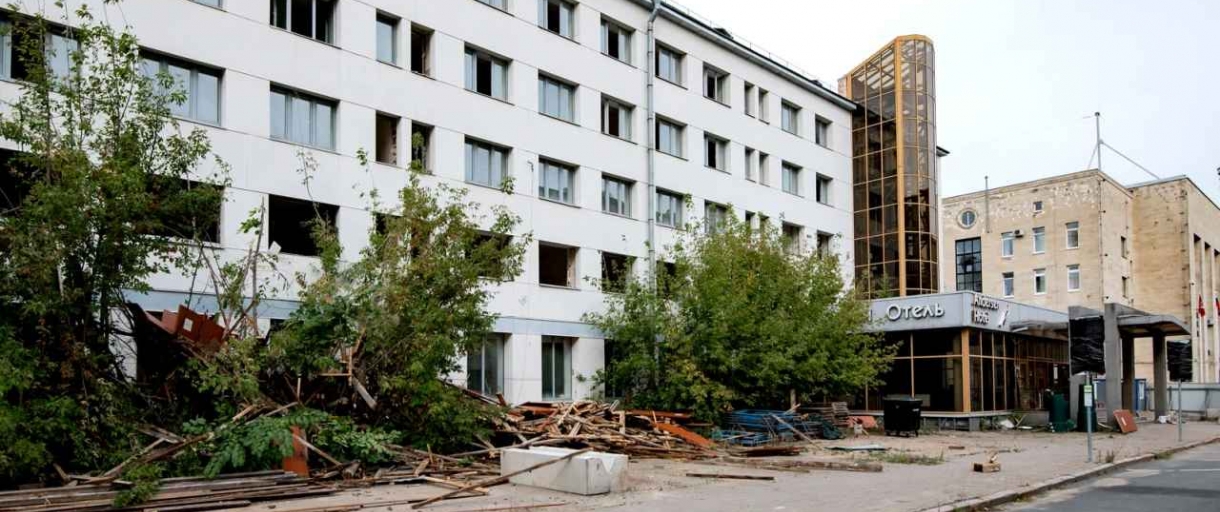Сентябрь 2025