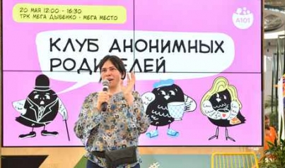 Экосистемное образование: группа «А101» намерен совершить революцию в образовательной среде Ленобласти