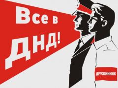 Вячеслав Кондратьев: «Мы солидарны со старостами - народная дружина нуждается в перезагрузке»