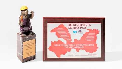 Лучшие по срокам: ИСГ «МАВИС» получила строительную премию Ленинградской области