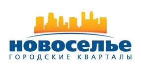 В "Новоселье: городские кварталы" повышение цен с 1 апреля