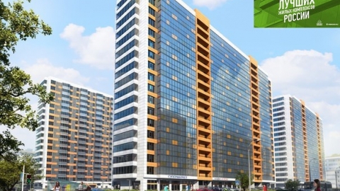 ЖК «4YOU» холдинга «Аквилон Инвест» включен в ТОП-100 лучших жилых комплексов России