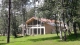 Коттеджный посёлок «Lake Villa» (Лэйк Вилла) в Санк-Петербурге